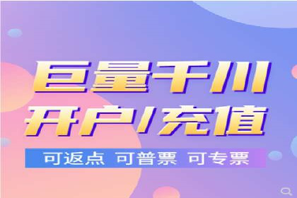 百度信息流广告的投放策略及某行业具体应用案例