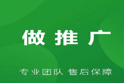 竞价排名策略：SEM案例深度剖析