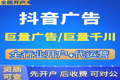 体育品牌如何利用SEM推广扩大市场份额